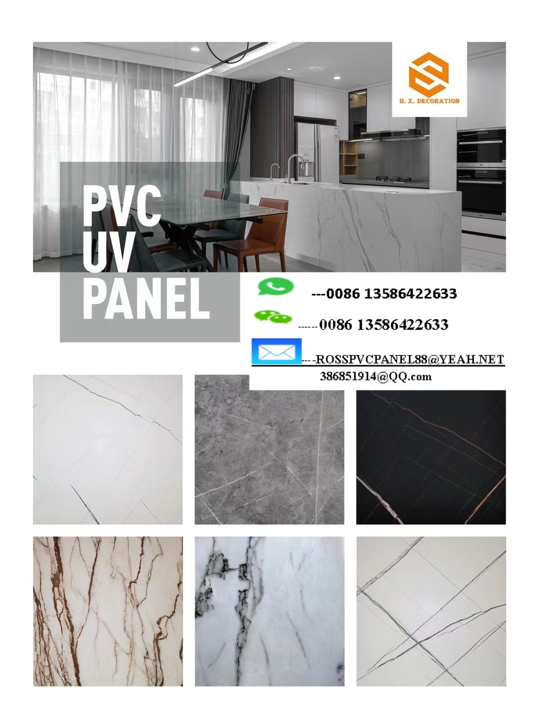 CATALOGE PVC